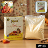 Close-up of traditional Mahak Pithi herbal powder for face and body cleansing