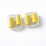 Multiple pairs of soft foam noise reduction ear plugs with cases