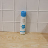 Premium Air Freshener Spray – Long Lasting Freshness 220ML