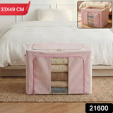 Foldable clothes storage box showing fabric and zipper closure